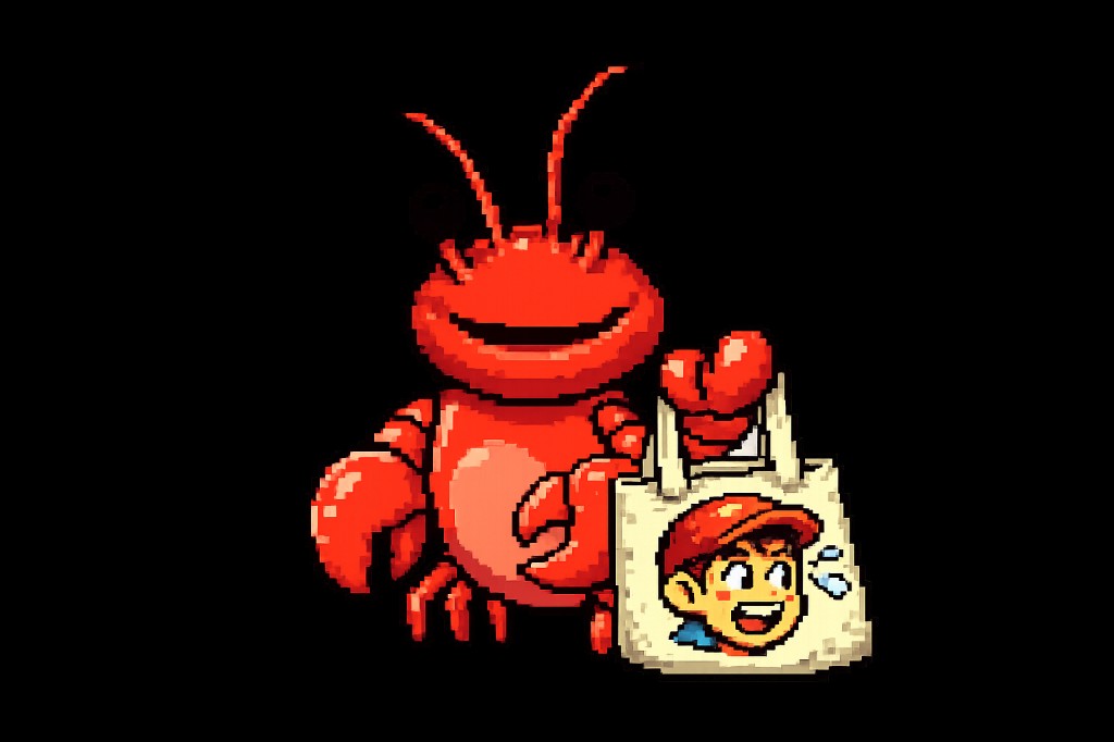 skinbag.rent illustration